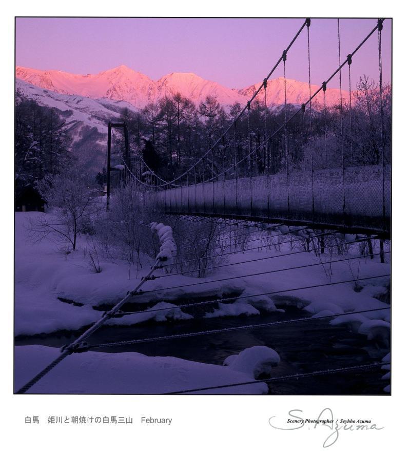 勃朗峰白马酒店 白马村 外观 照片