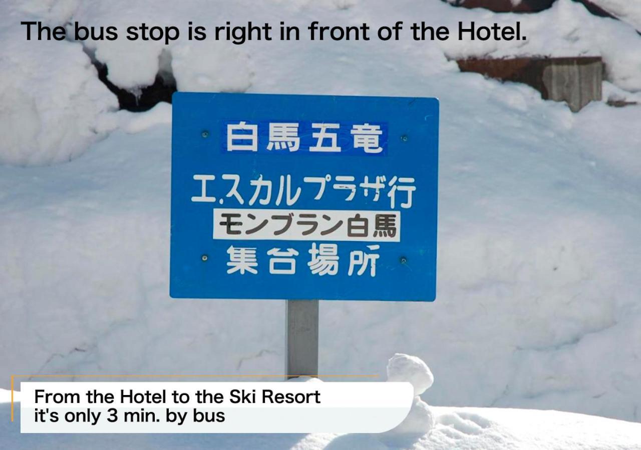 勃朗峰白马酒店 白马村 外观 照片