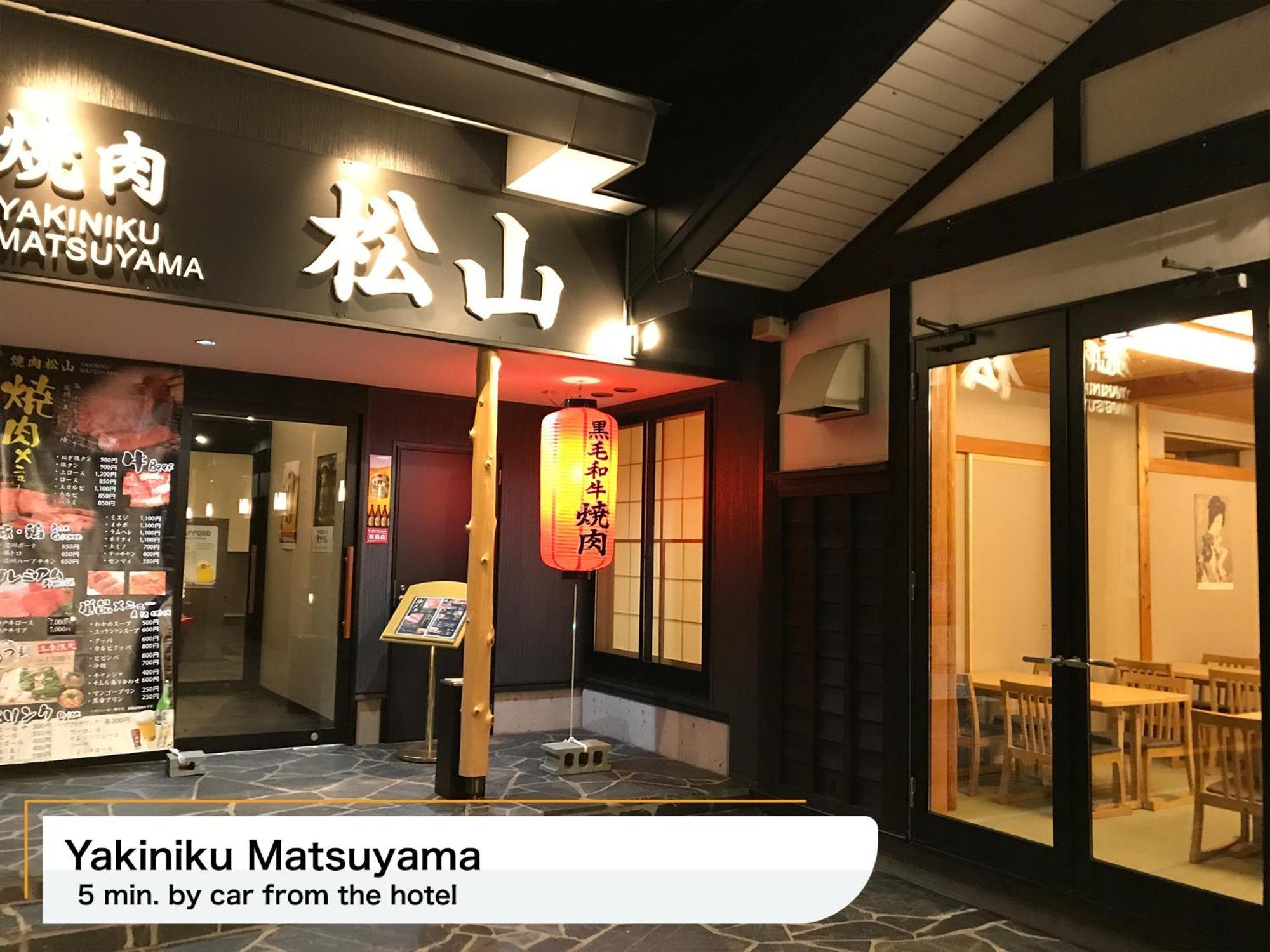 勃朗峰白马酒店 白马村 外观 照片